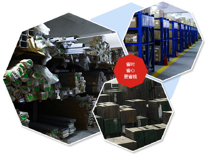 完善的內(nèi)部大訂單出貨體系，成熟管理供貨無(wú)憂(yōu)！